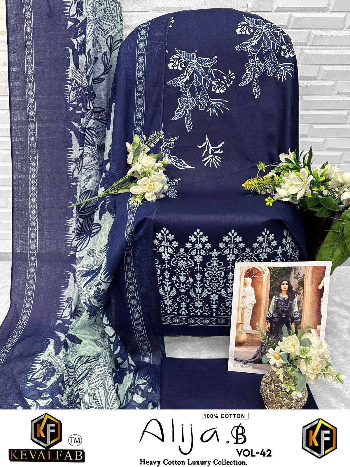 KEVAL ALIJA B VOL-42 HEAVY LAWN COTTON PRINTED DRESS MATERIAL