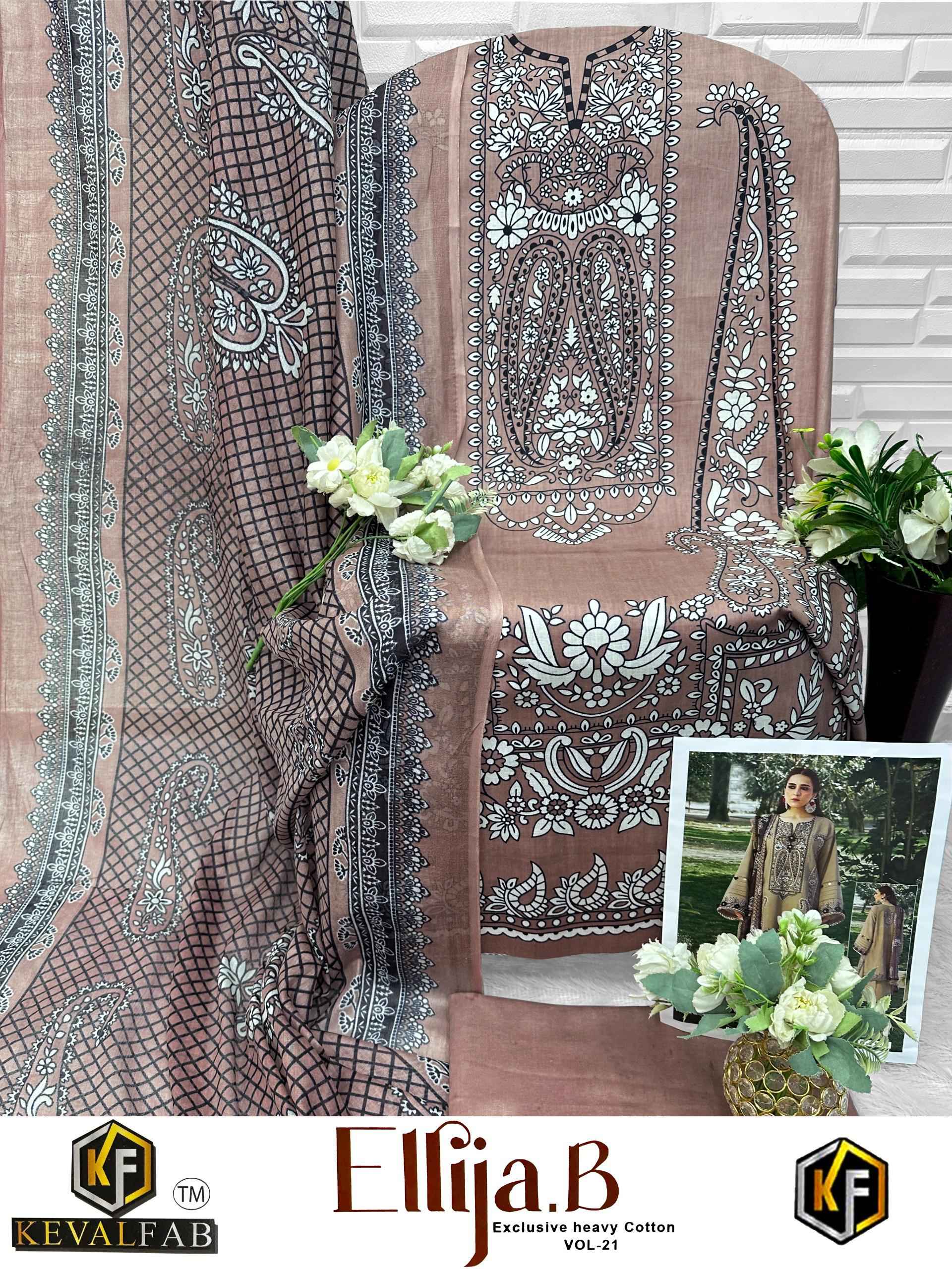KEVAL FAB ELLIJA B VOL-21 COTTON PRINTED DRESS MATERIAL