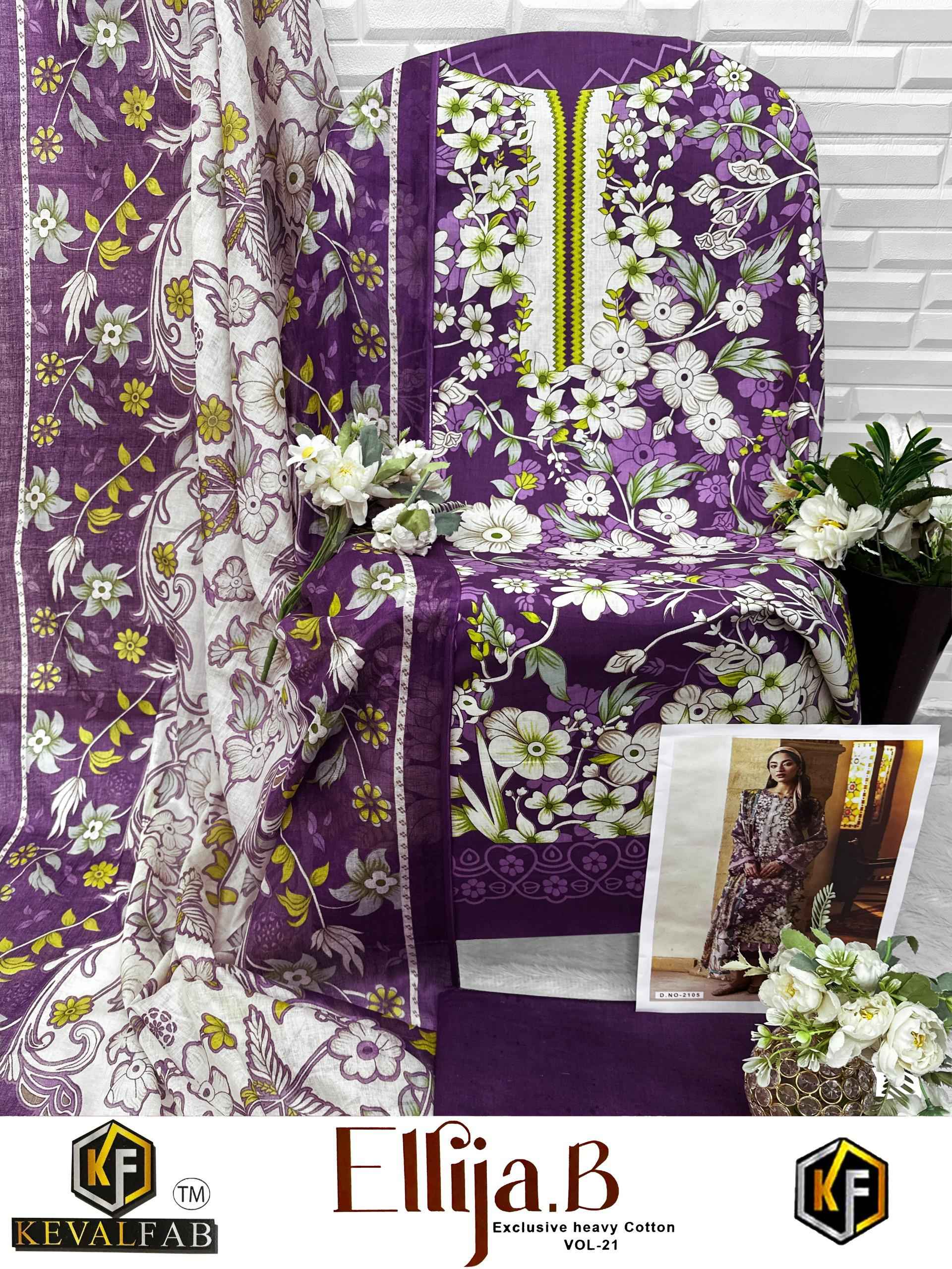 KEVAL FAB ELLIJA B VOL-21 COTTON PRINTED DRESS MATERIAL