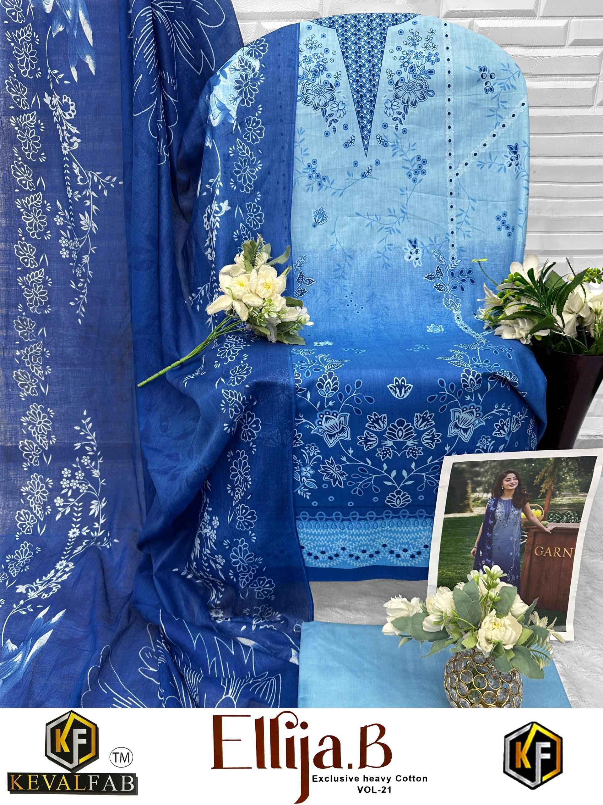 KEVAL FAB ELLIJA B VOL-21 COTTON PRINTED DRESS MATERIAL