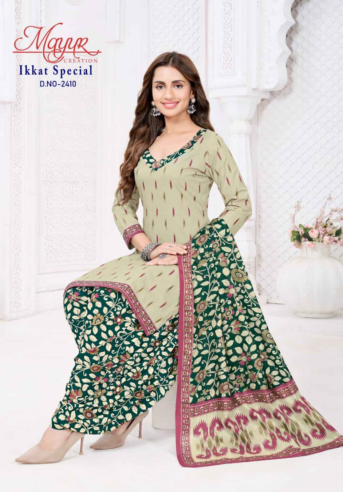 MAYUR IKKAT VOL-24 COTTON PRINTED DRESS MATERIAL