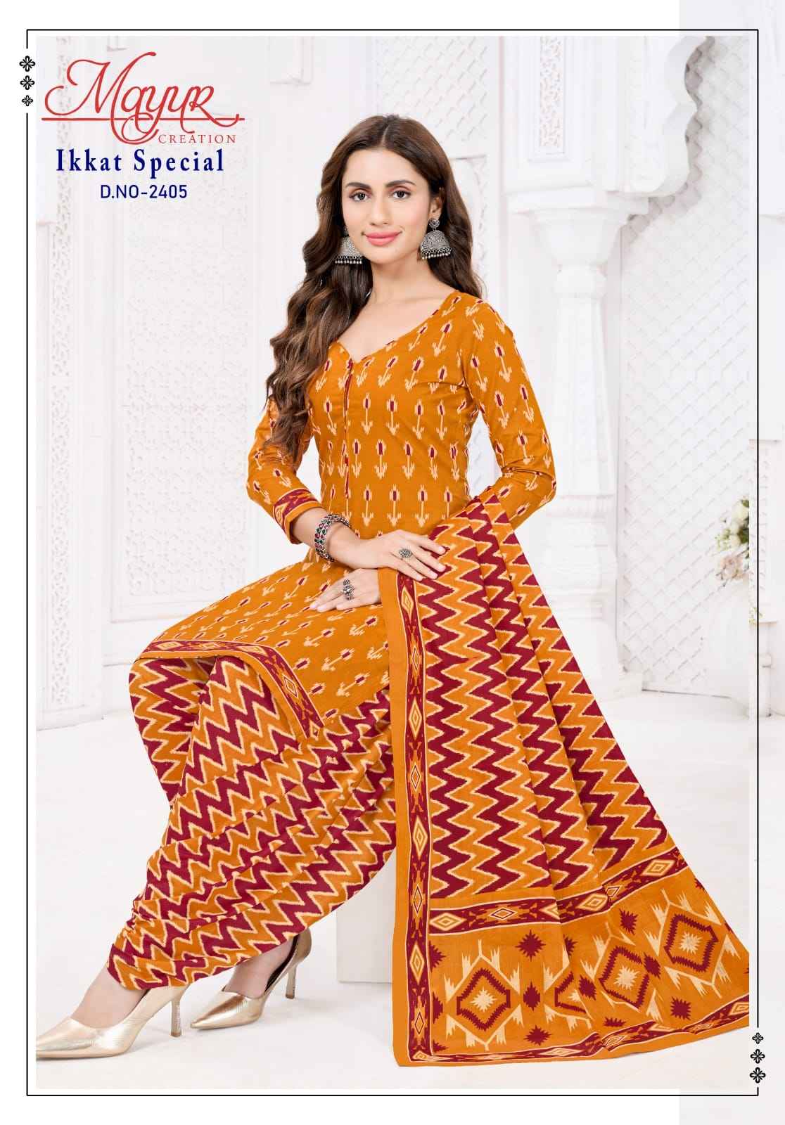 MAYUR IKKAT VOL-24 COTTON PRINTED DRESS MATERIAL