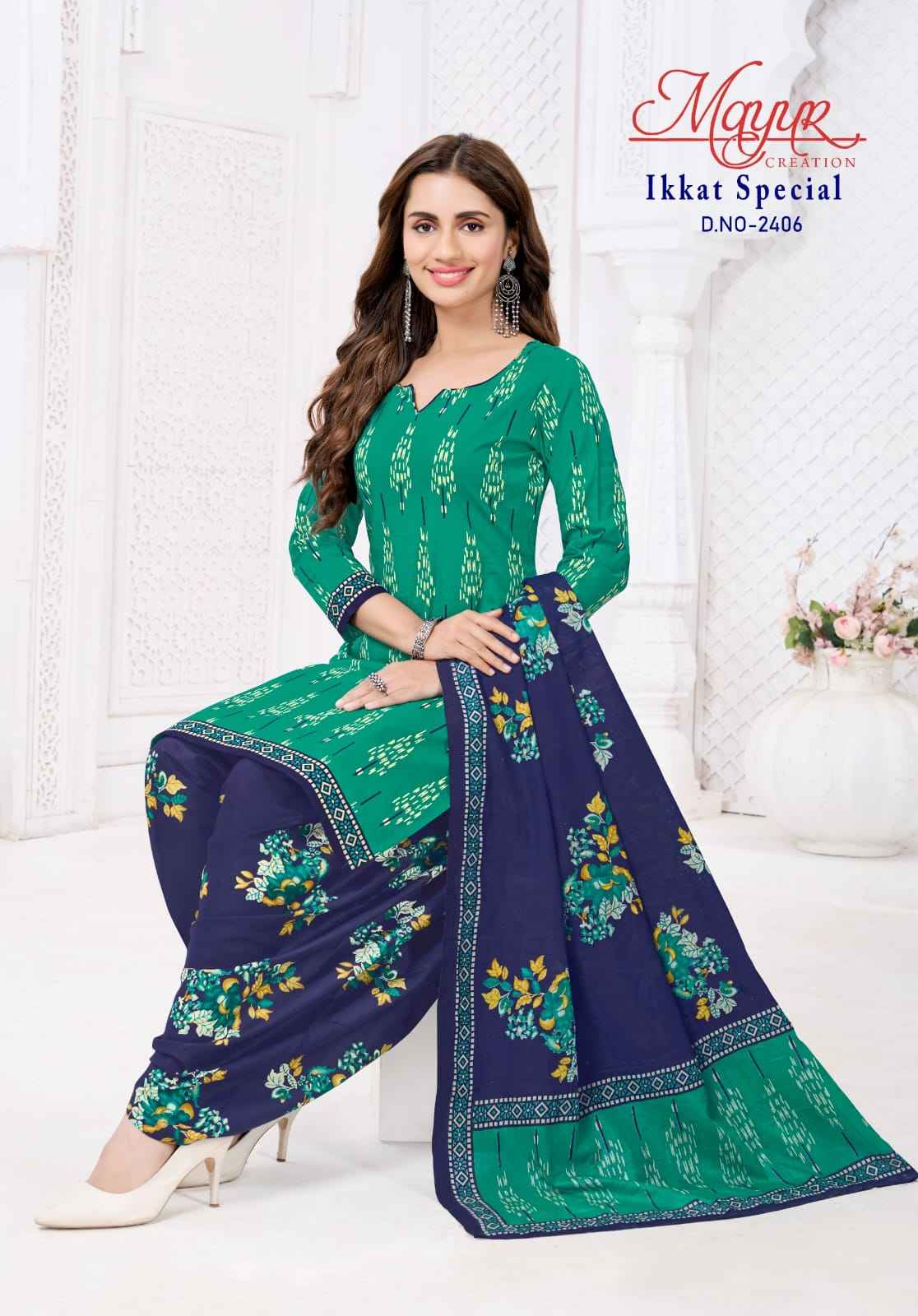 MAYUR IKKAT VOL-24 COTTON PRINTED DRESS MATERIAL
