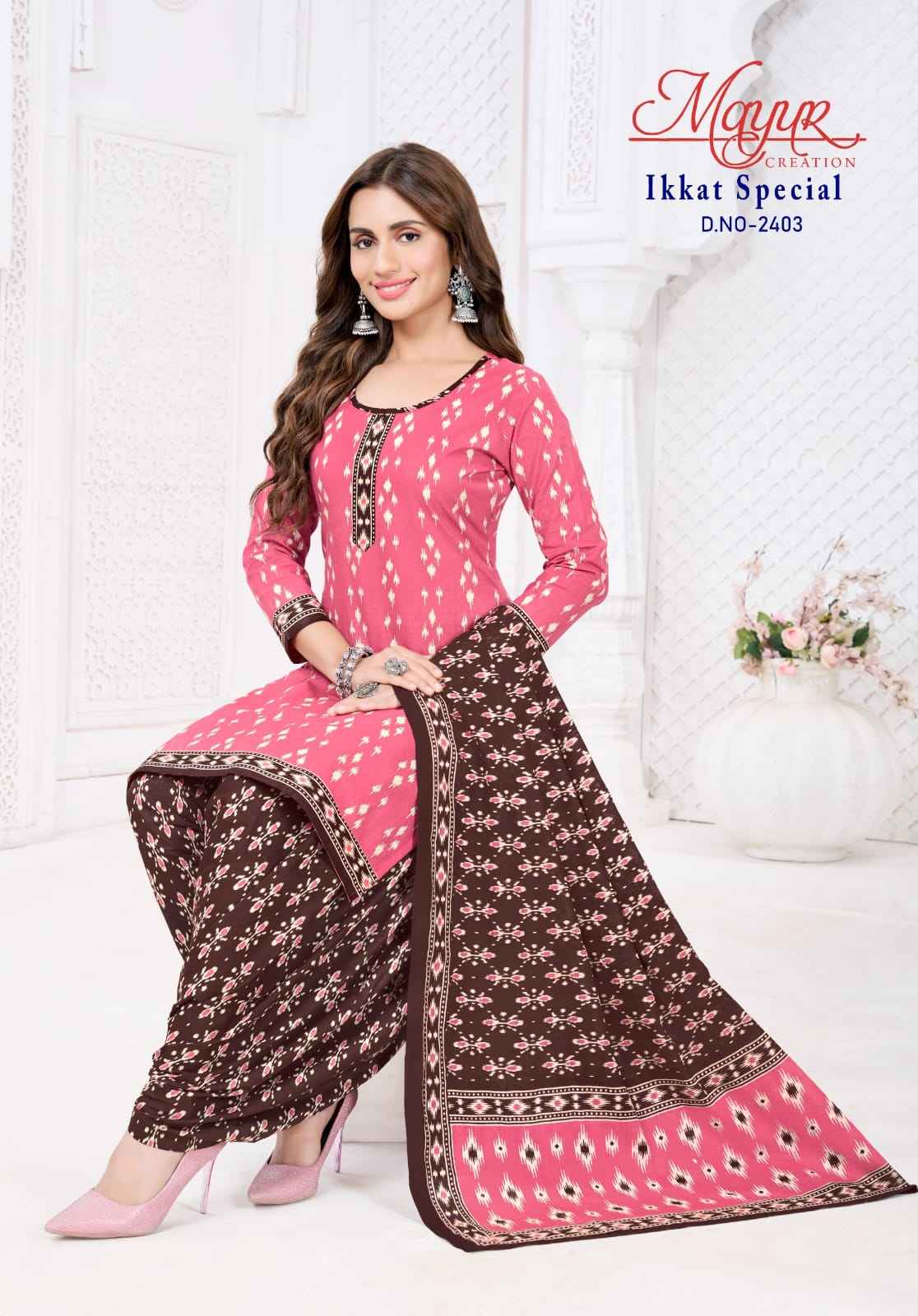 MAYUR IKKAT VOL-24 COTTON PRINTED DRESS MATERIAL