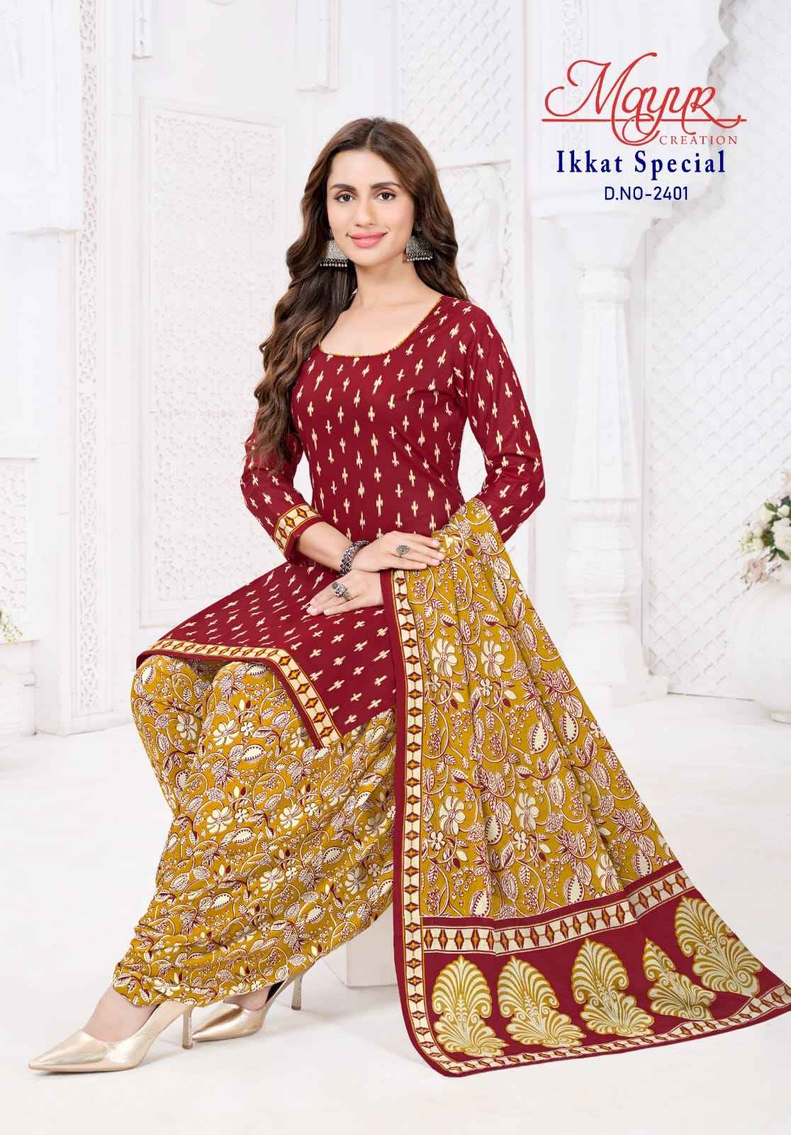 MAYUR IKKAT VOL-24 COTTON PRINTED DRESS MATERIAL