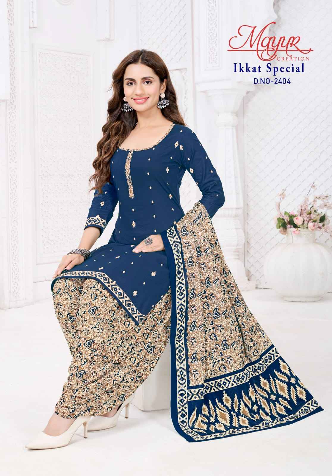 MAYUR IKKAT VOL-24 COTTON PRINTED DRESS MATERIAL
