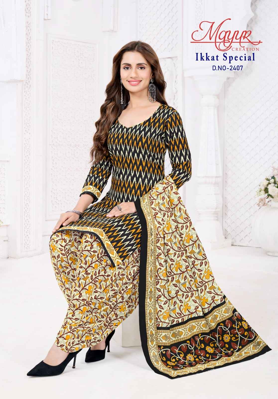 MAYUR IKKAT VOL-24 COTTON PRINTED DRESS MATERIAL