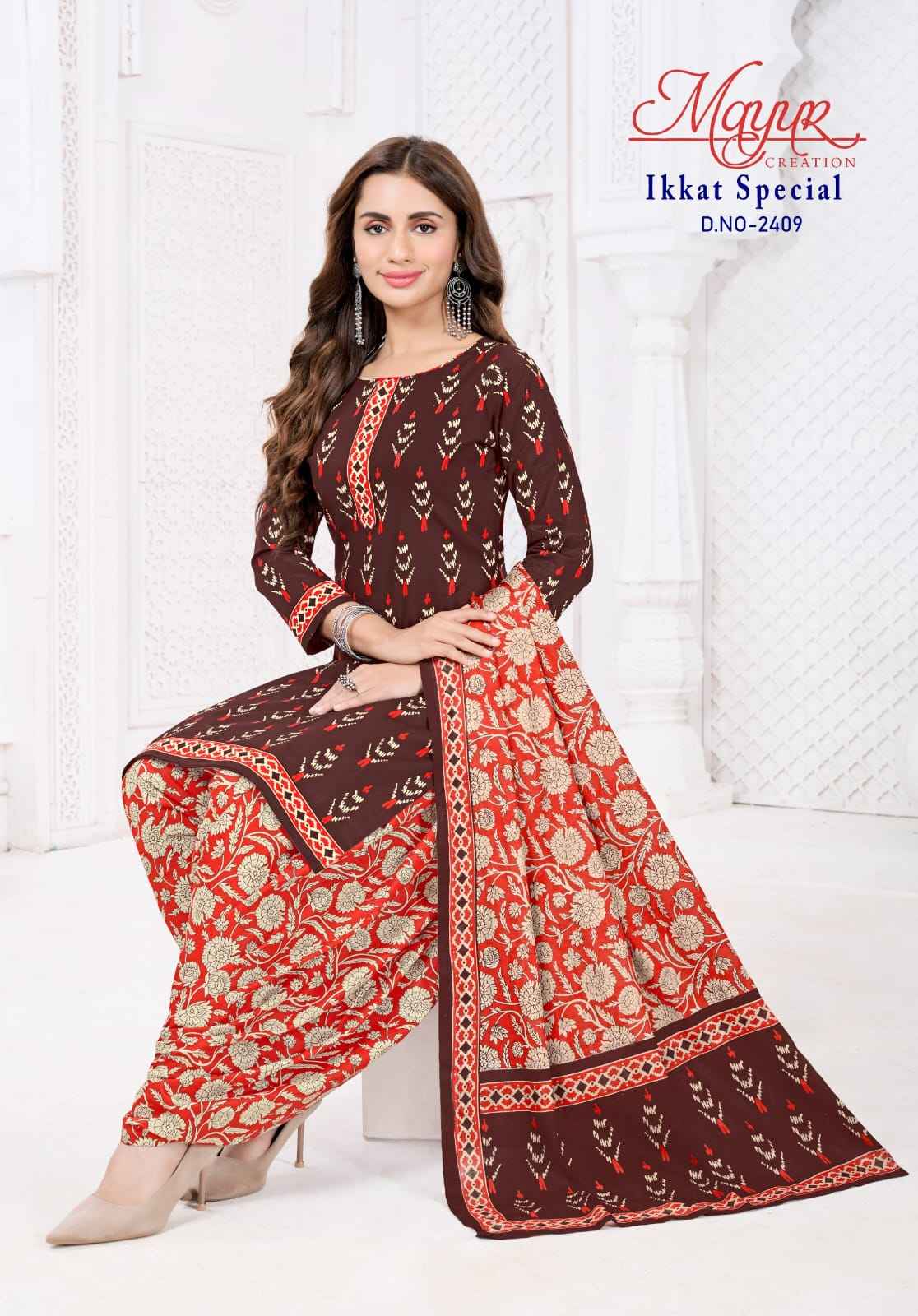 MAYUR IKKAT VOL-24 COTTON PRINTED DRESS MATERIAL