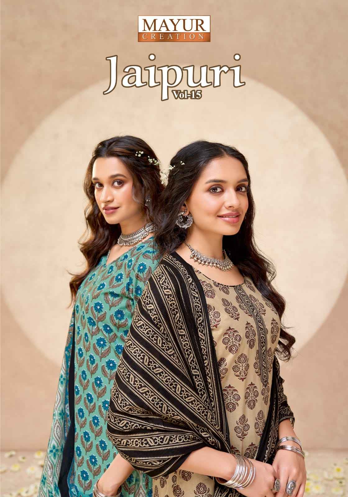 MAYUR JAIPURI VOL-15 PURE COTTON PRINTED DRESS MATERIAL 