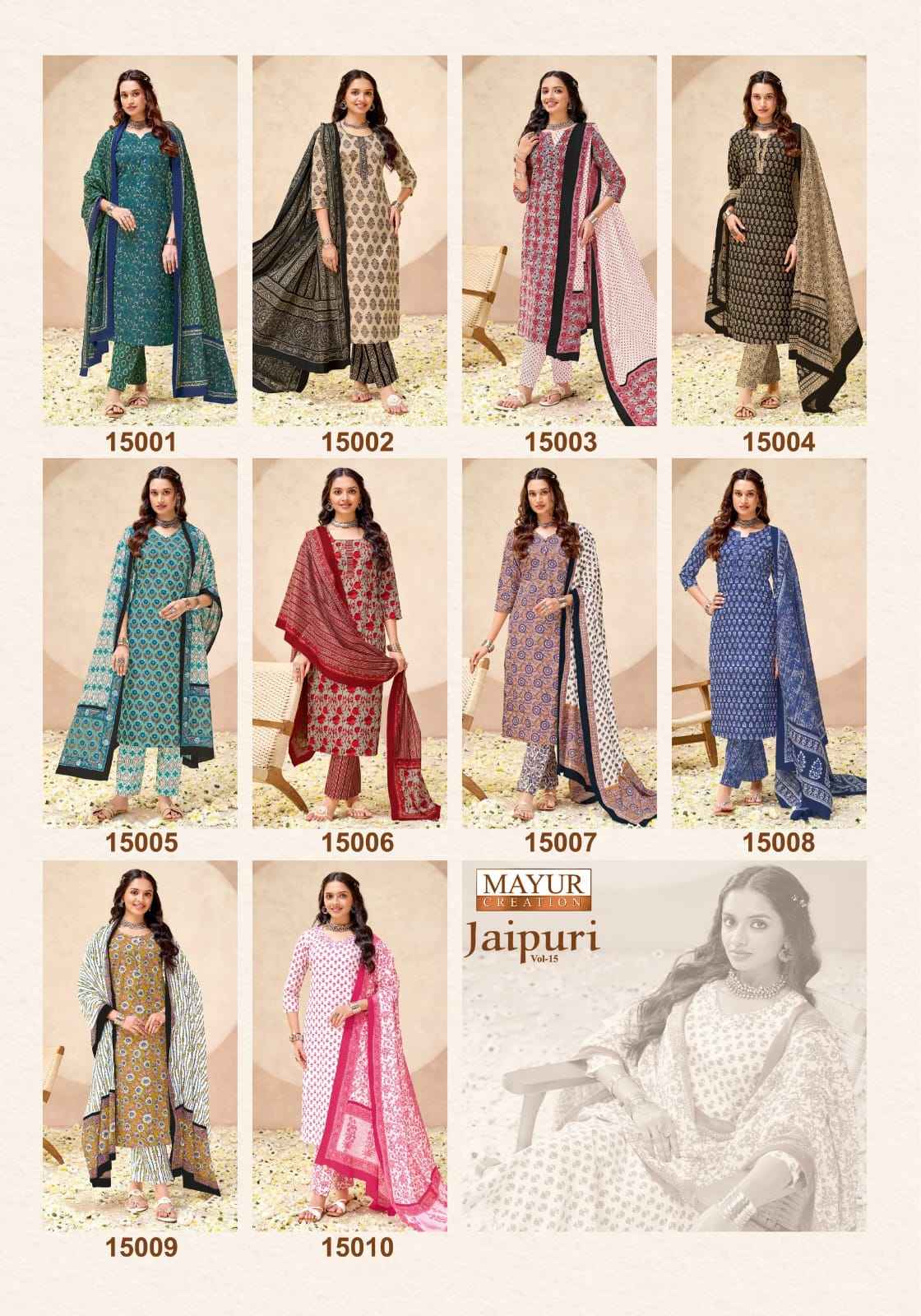 MAYUR JAIPURI VOL-15 PURE COTTON PRINTED DRESS MATERIAL 