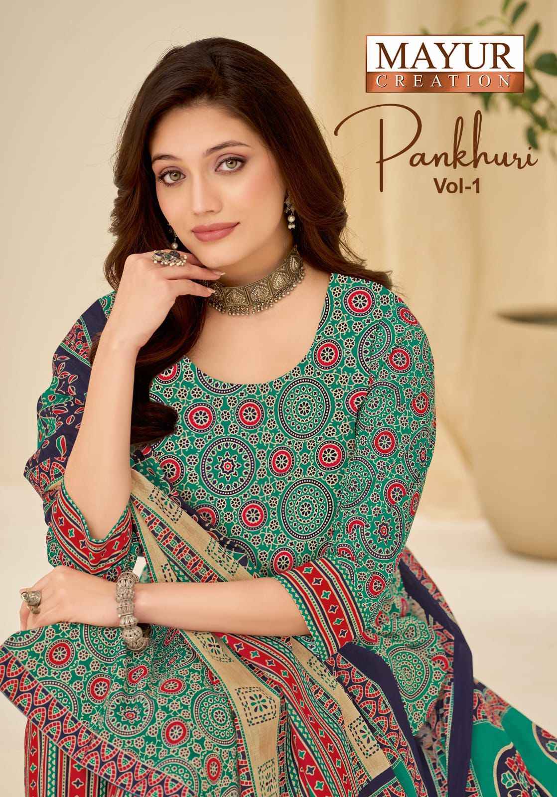 MAYUR PANKHURI VOL-1 COTTON PRINTED DRESS MATERIAL