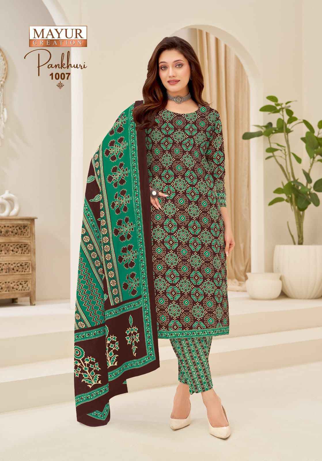 MAYUR PANKHURI VOL-1 COTTON PRINTED DRESS MATERIAL