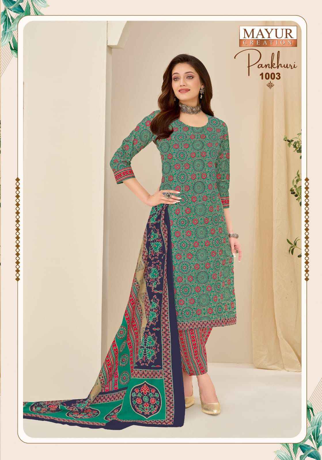 MAYUR PANKHURI VOL-1 COTTON PRINTED DRESS MATERIAL
