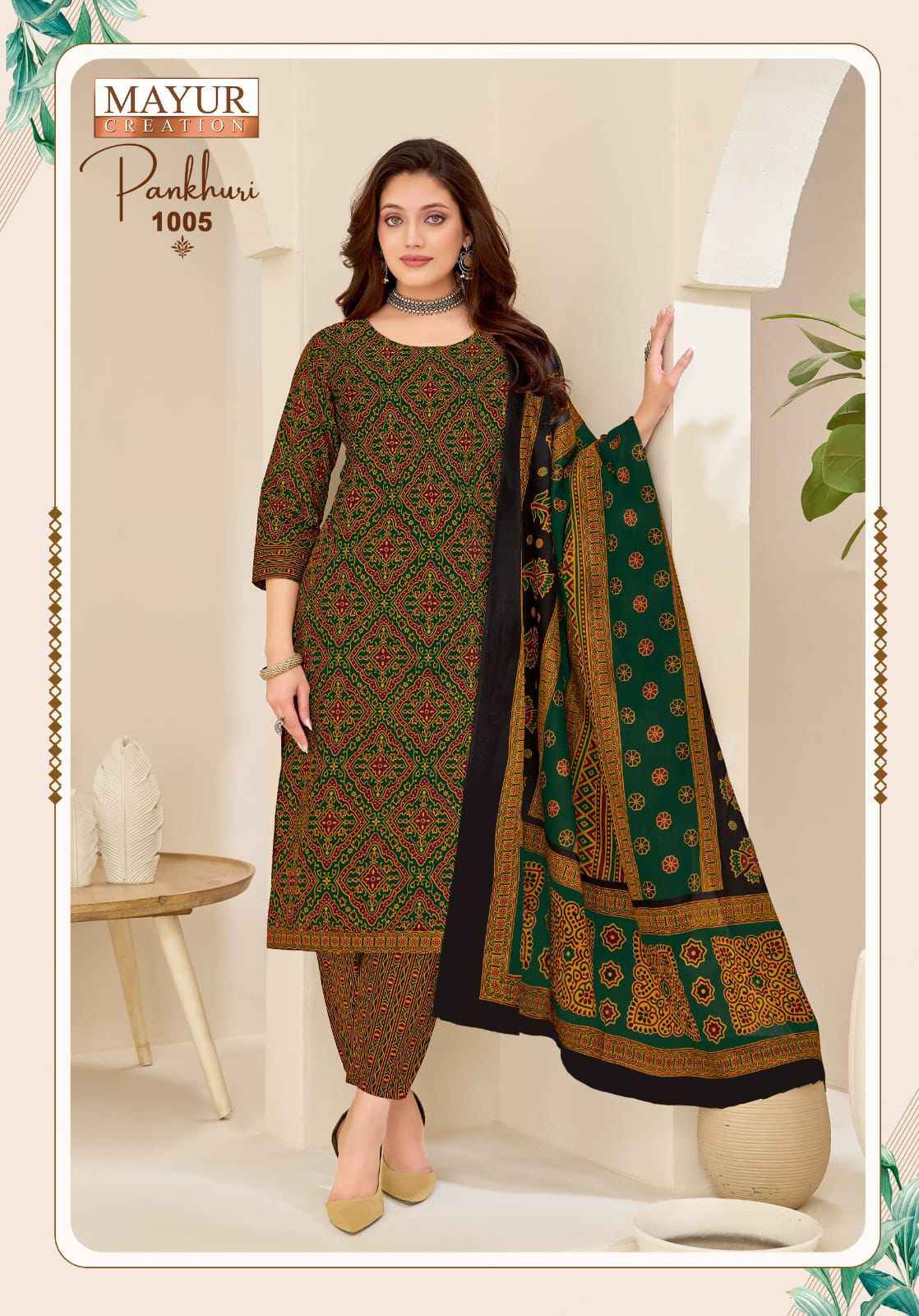 MAYUR PANKHURI VOL-1 COTTON PRINTED DRESS MATERIAL