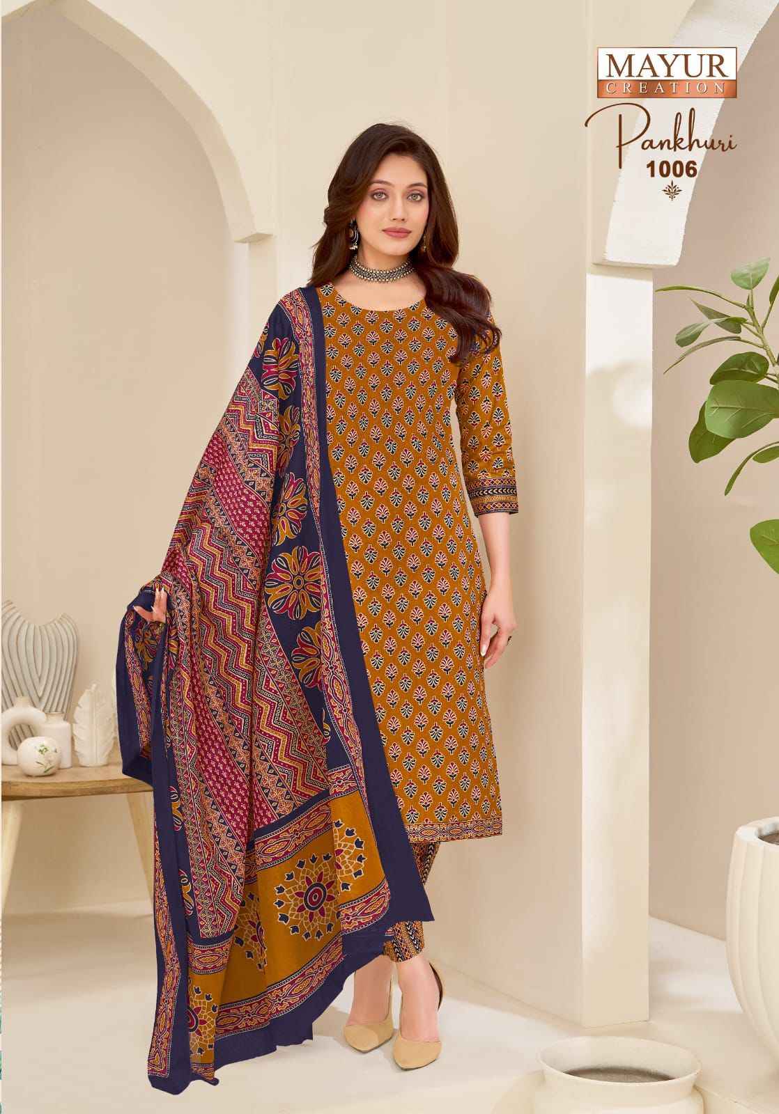 MAYUR PANKHURI VOL-1 COTTON PRINTED DRESS MATERIAL