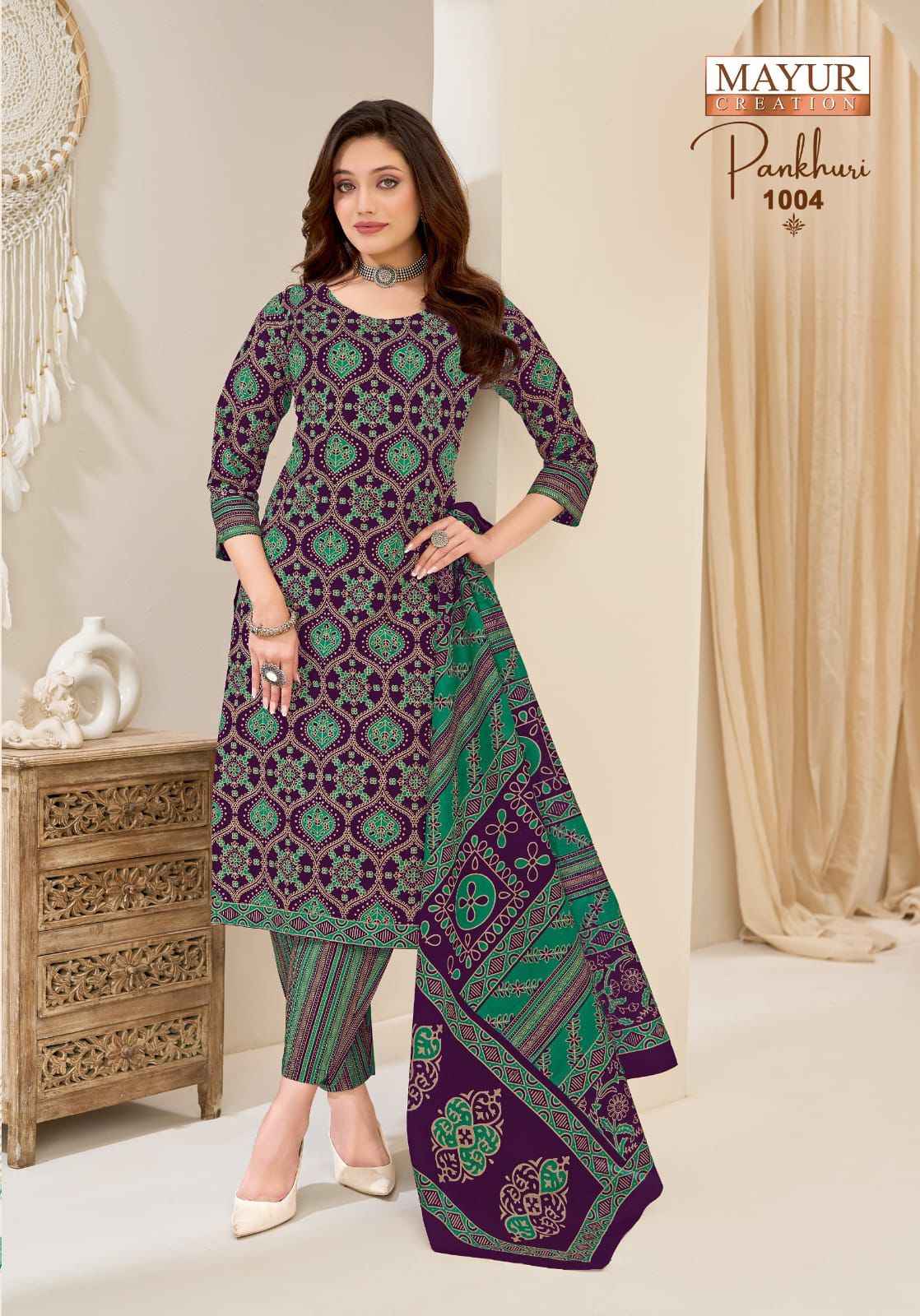 MAYUR PANKHURI VOL-1 COTTON PRINTED DRESS MATERIAL