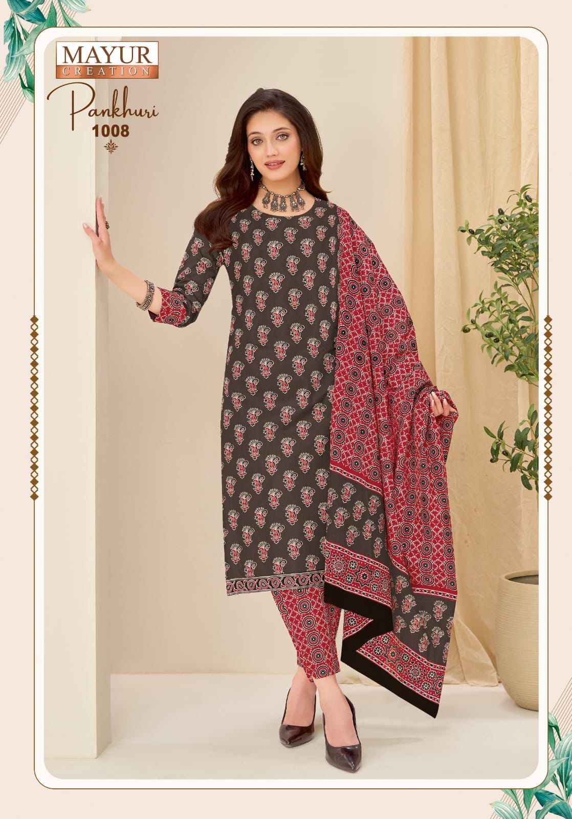 MAYUR PANKHURI VOL-1 COTTON PRINTED DRESS MATERIAL
