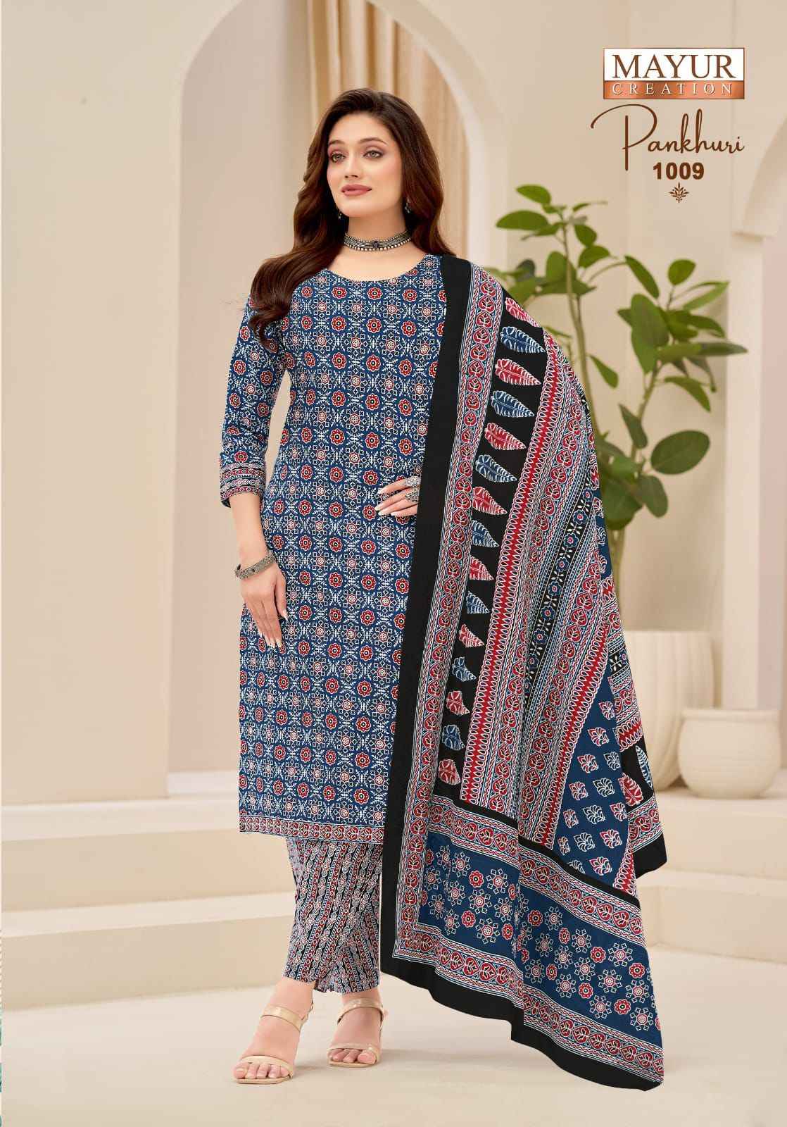 MAYUR PANKHURI VOL-1 COTTON PRINTED DRESS MATERIAL