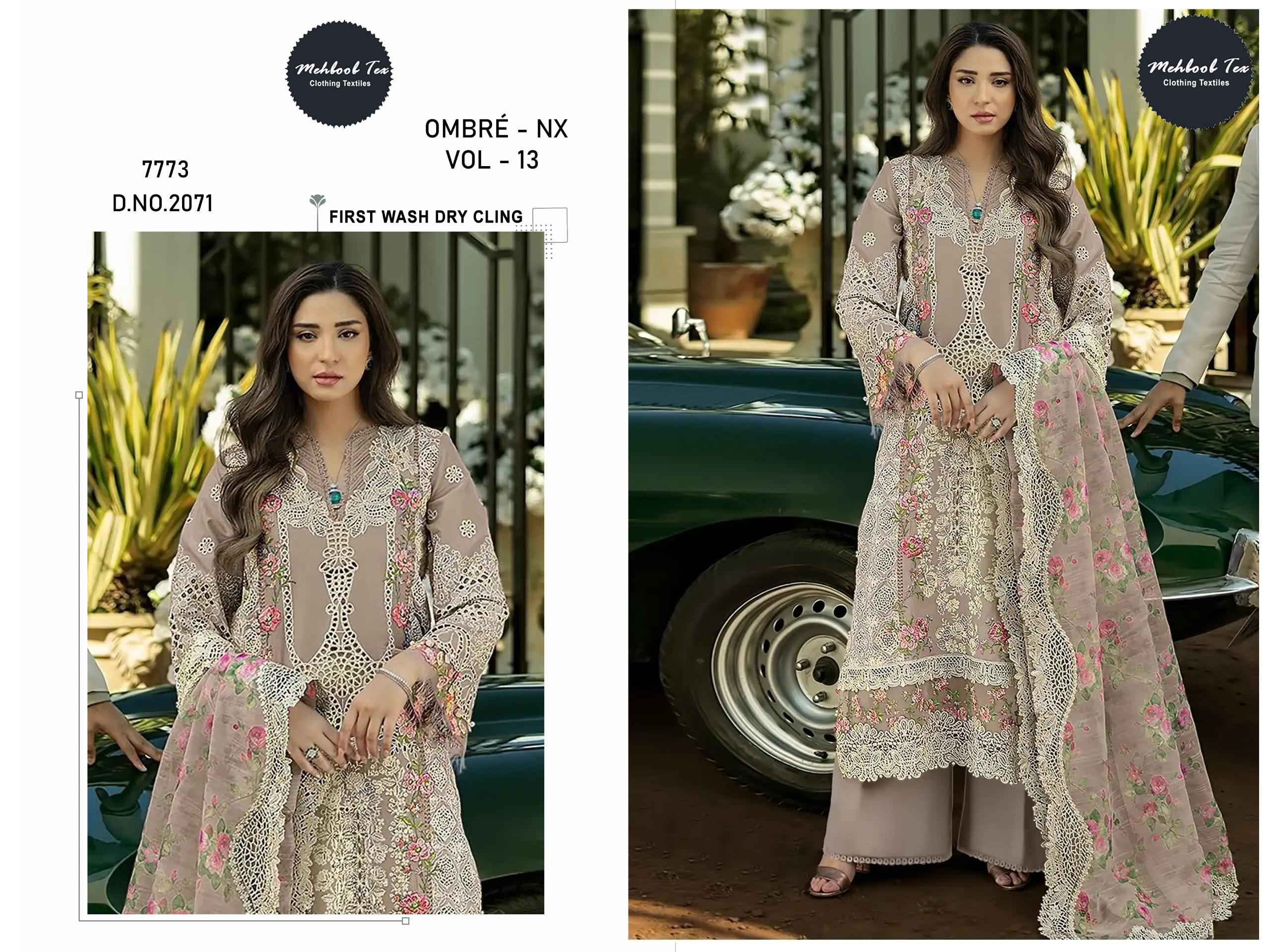MEHBOOB TEX OMBRE NX-13 PURE COTTON PAKISTANI DRESS MATERIAL