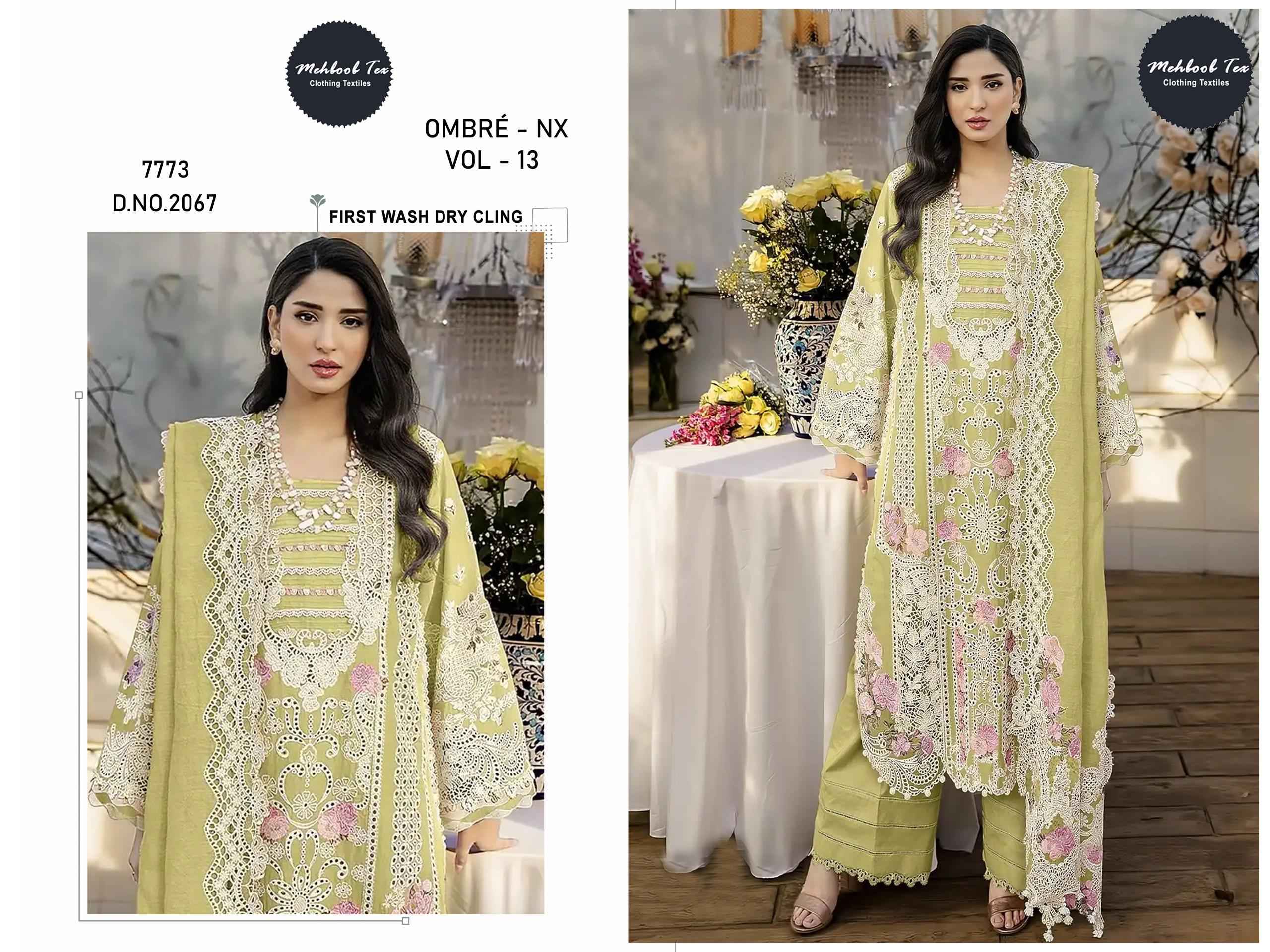 MEHBOOB TEX OMBRE NX-13 PURE COTTON PAKISTANI DRESS MATERIAL