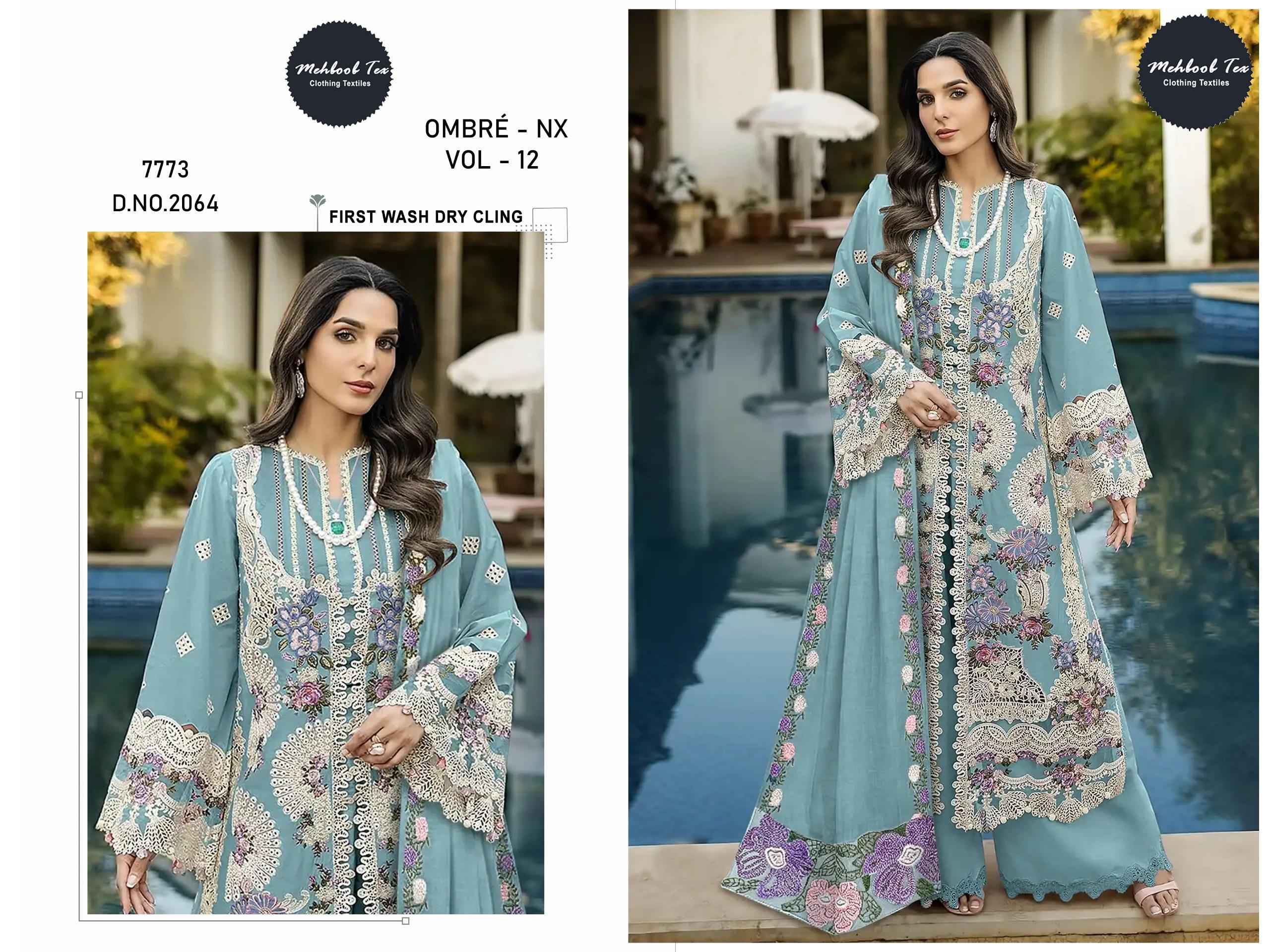 MEHBOOB TEX OMBRE NX-13 PURE COTTON PAKISTANI DRESS MATERIAL