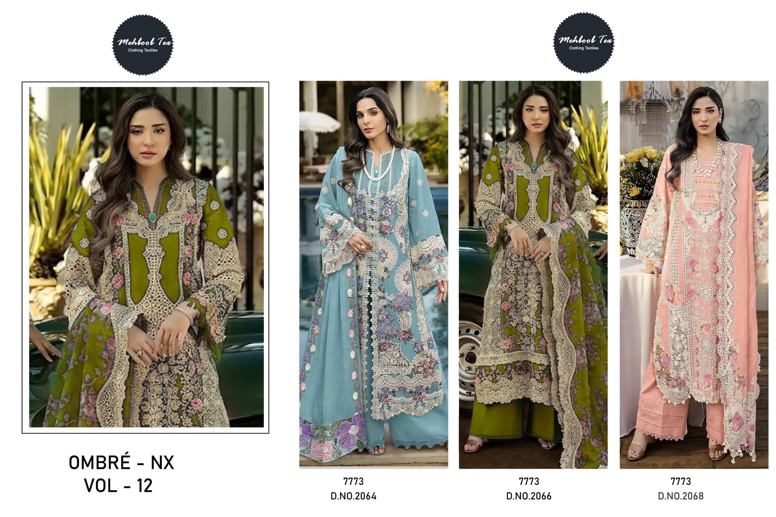 MEHBOOB TEX OMBRE NX-13 PURE COTTON PAKISTANI DRESS MATERIAL