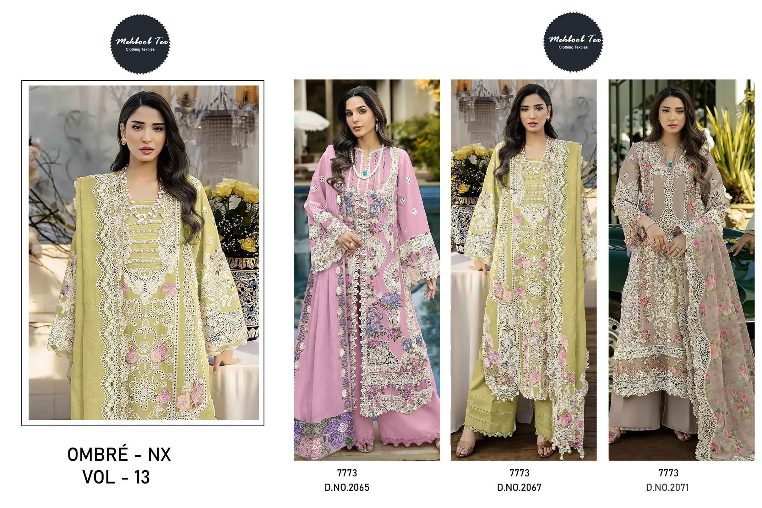 MEHBOOB TEX OMBRE NX-13 PURE COTTON PAKISTANI DRESS MATERIAL