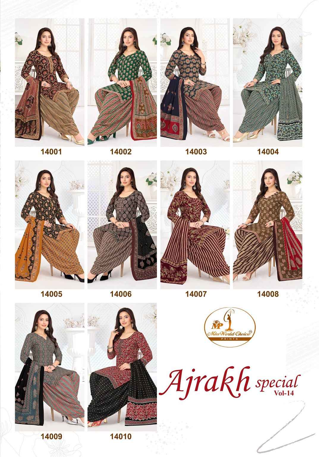 MISS WORLD AJRAKH SPECIAL VOL-14 PURE COTTON READYMADE PATIYALA DRESS 