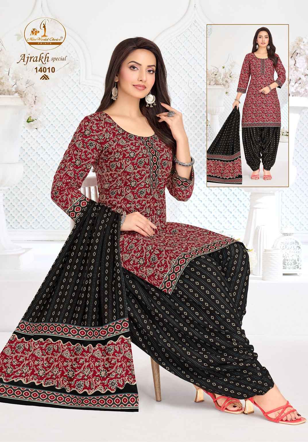 MISS WORLD AJRAKH SPECIAL VOL-14 PURE COTTON READYMADE PATIYALA DRESS 