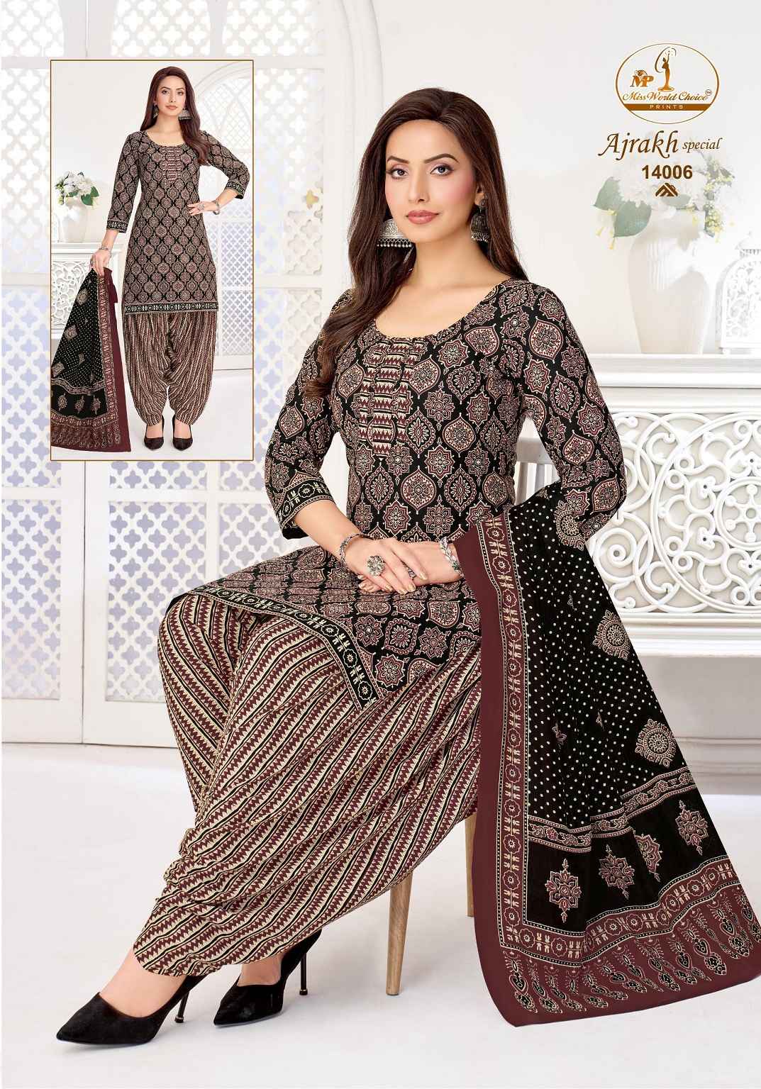 MISS WORLD AJRAKH SPECIAL VOL-14 PURE COTTON READYMADE PATIYALA DRESS 