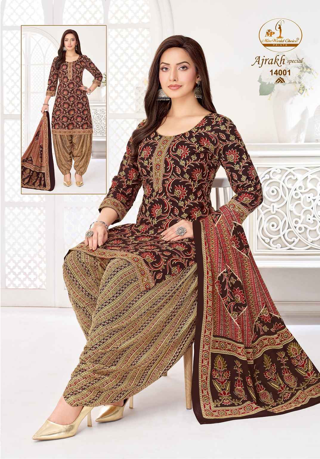 MISS WORLD AJRAKH SPECIAL VOL-14 PURE COTTON READYMADE PATIYALA DRESS 