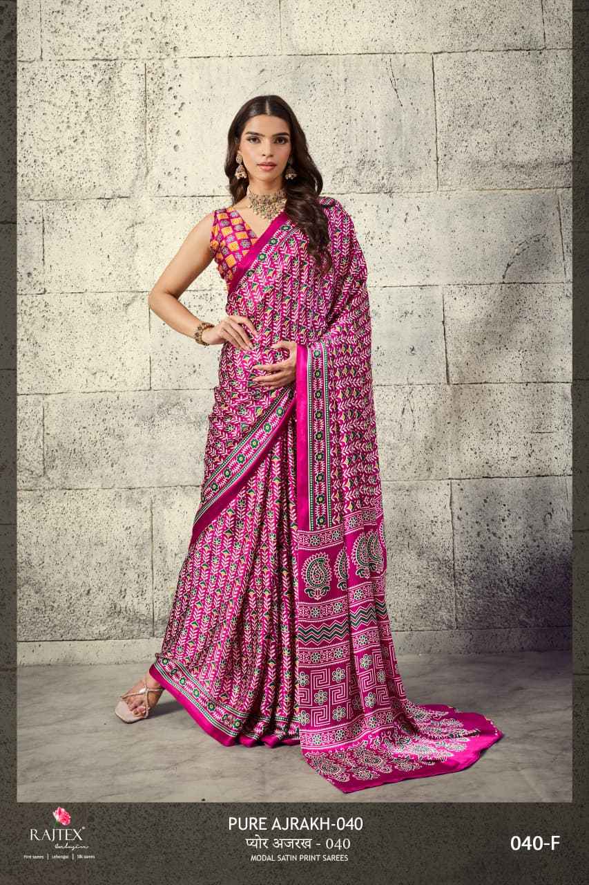 MODEL SATIN AJRAKH PRINT SAREE