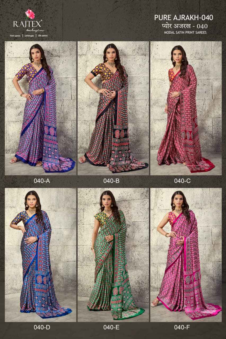 MODEL SATIN AJRAKH PRINT SAREE