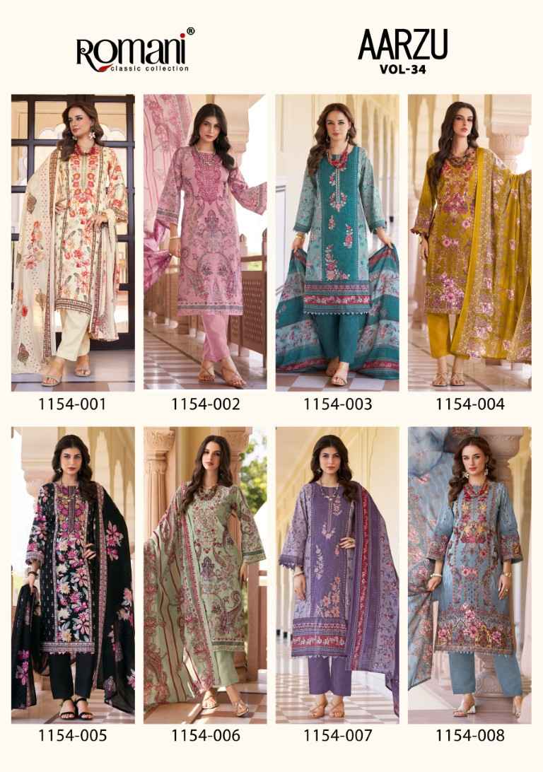ROMANI AARZU VOL-34 SOFT COTTON DIGITAL PRINTED EMBROIDERY DRESS MATERIAL 