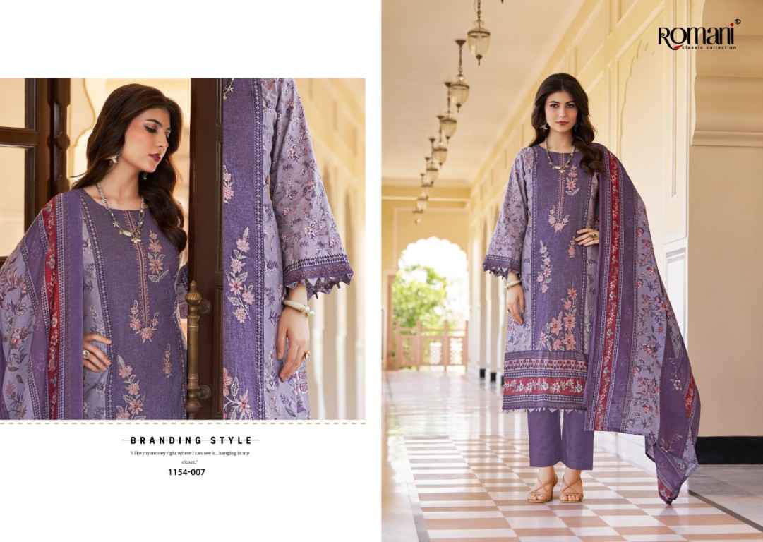 ROMANI AARZU VOL-34 SOFT COTTON DIGITAL PRINTED EMBROIDERY DRESS MATERIAL 