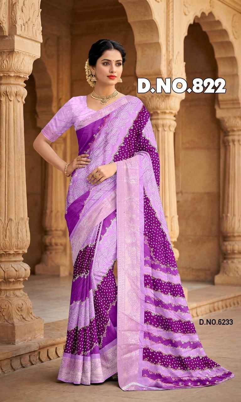 SOFT DOLLA SILK LAHARIYA THEME ZARI BORDER SAREE