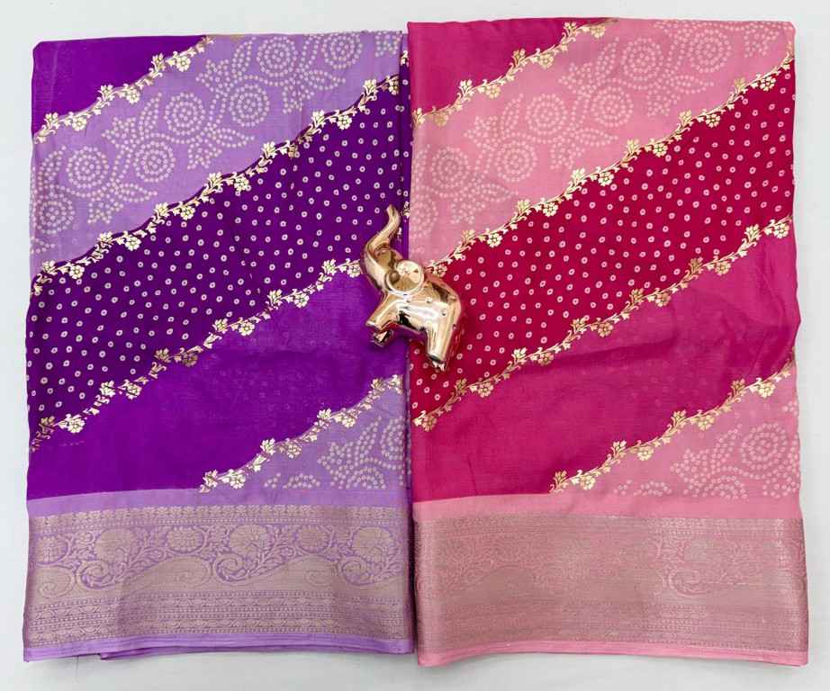 SOFT DOLLA SILK LAHARIYA THEME ZARI BORDER SAREE