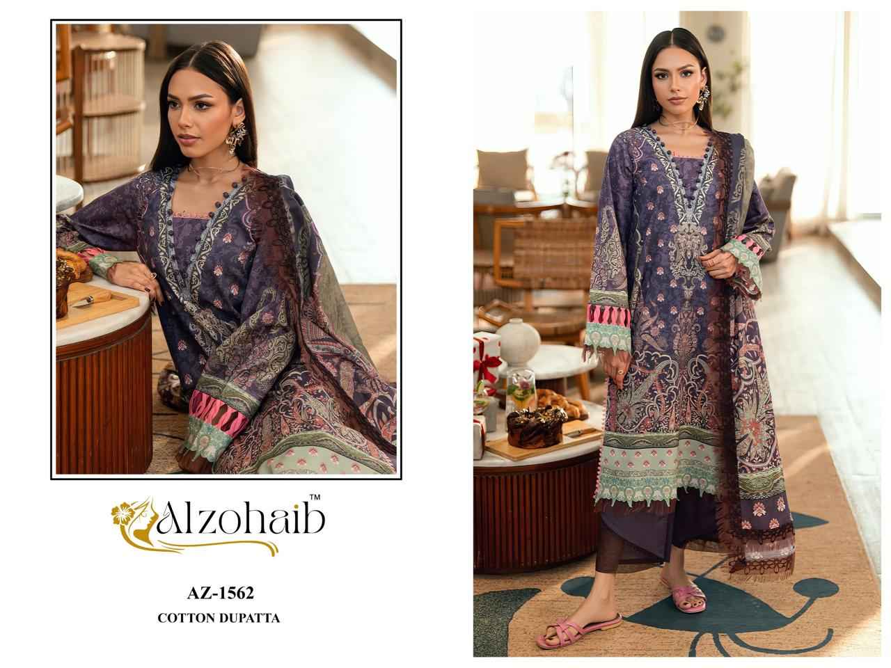 ALZOHAIB RAHMA VOL-1 PURE COTTON PAKISTANI DRESS MATERIAL