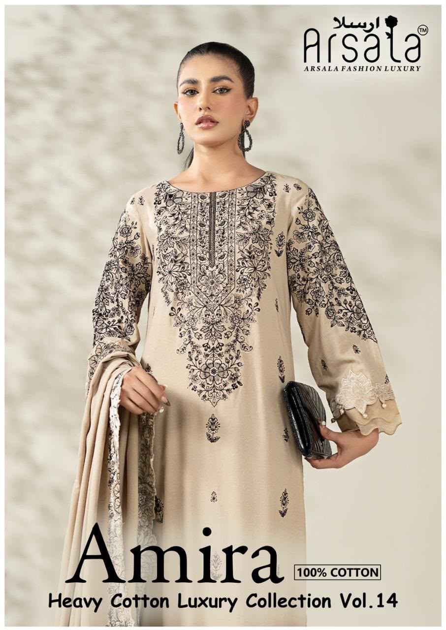 ARSALA AMIRA VOL-14 HEAVY LAWN COTTON PRINTED DRESS MATERIAL