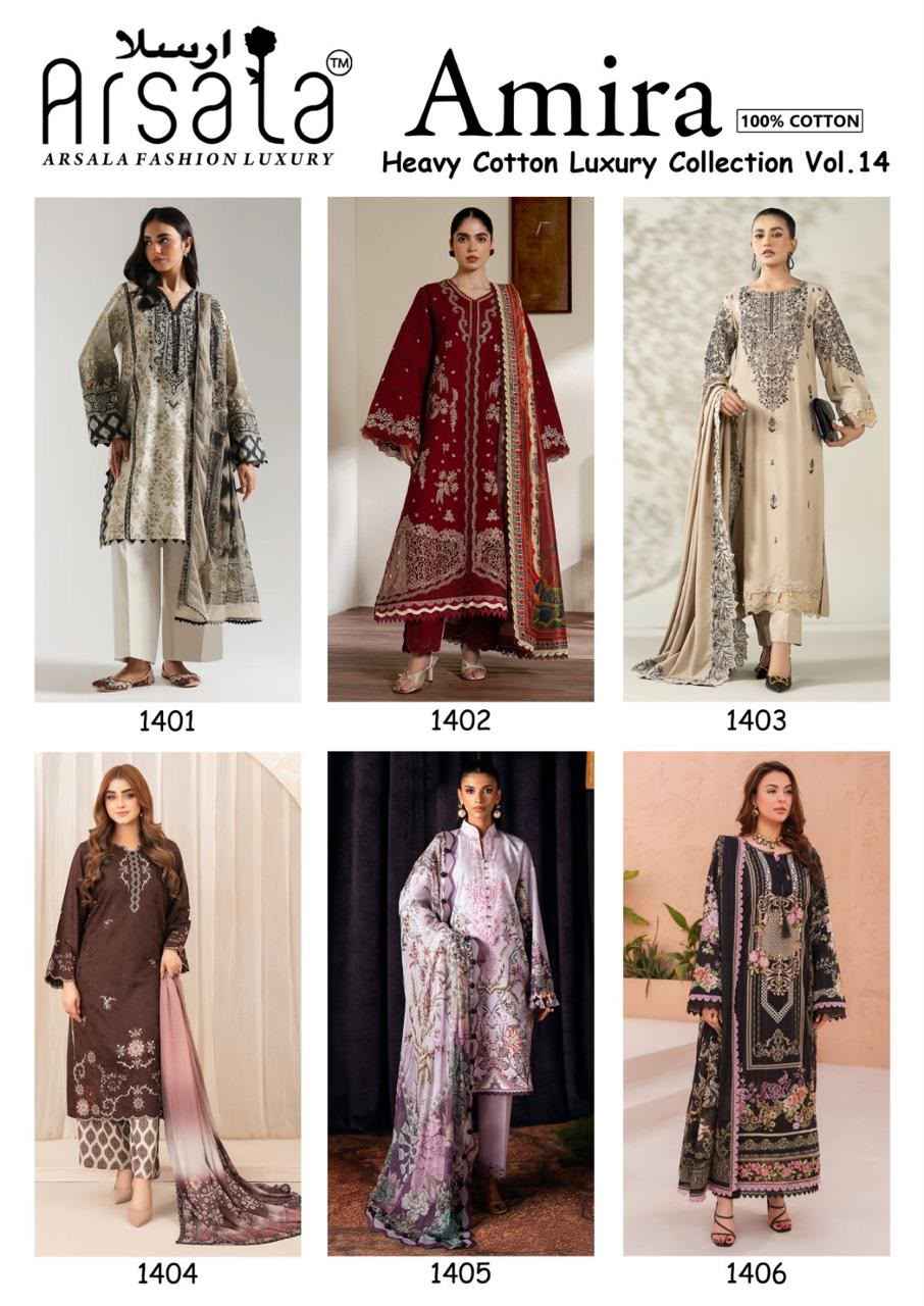 ARSALA AMIRA VOL-14 HEAVY LAWN COTTON PRINTED DRESS MATERIAL