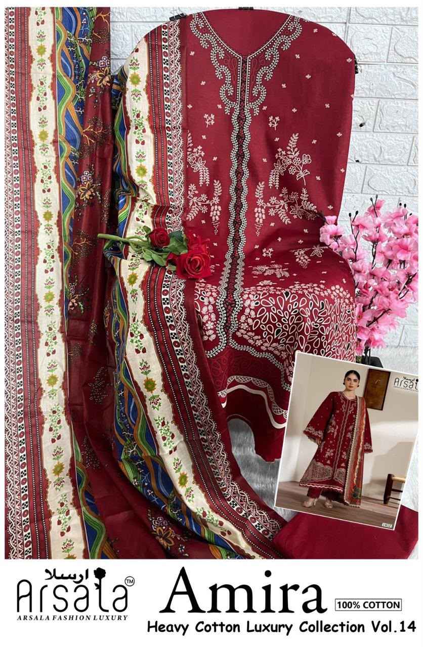 ARSALA AMIRA VOL-14 HEAVY LAWN COTTON PRINTED DRESS MATERIAL
