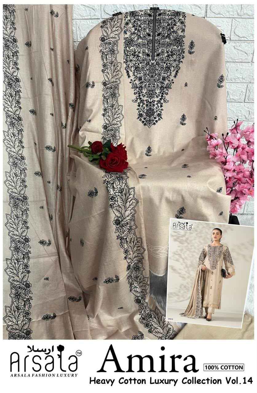 ARSALA AMIRA VOL-14 HEAVY LAWN COTTON PRINTED DRESS MATERIAL