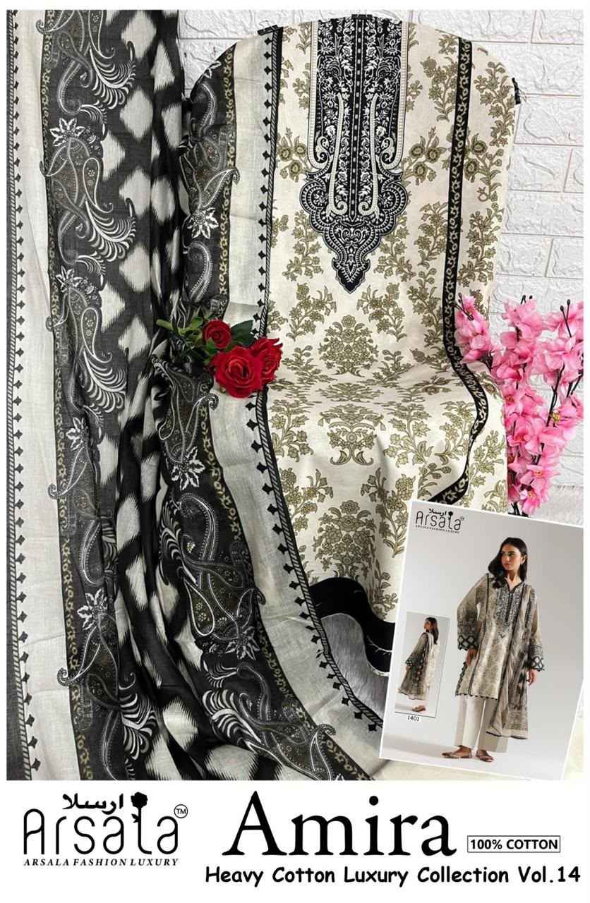 ARSALA AMIRA VOL-14 HEAVY LAWN COTTON PRINTED DRESS MATERIAL