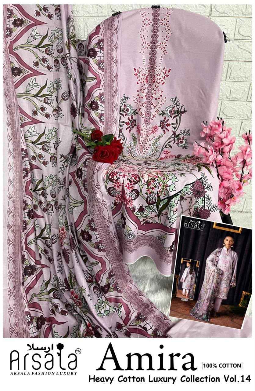 ARSALA AMIRA VOL-14 HEAVY LAWN COTTON PRINTED DRESS MATERIAL