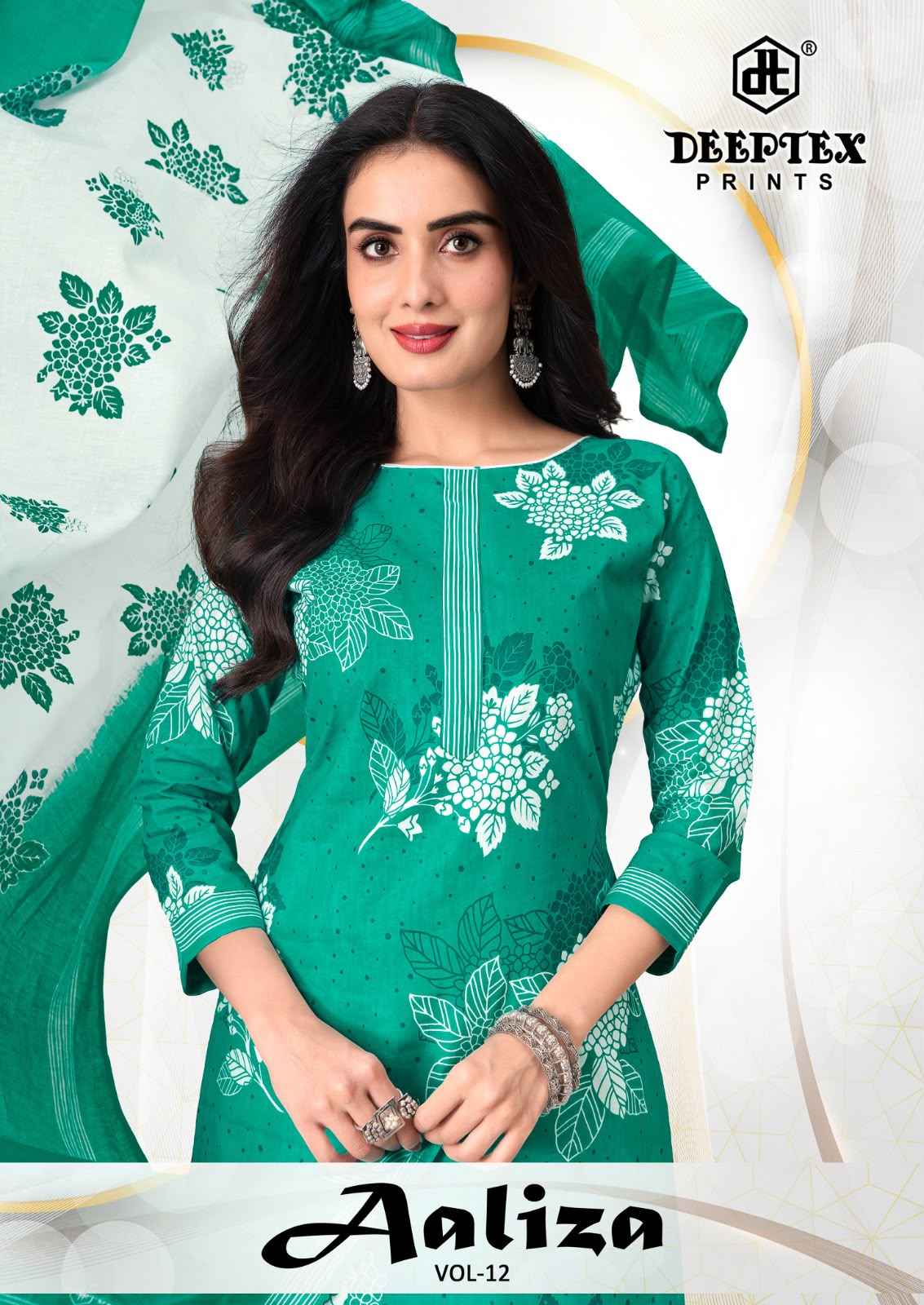 DEEPTEX AALIZA VOL-12 PURE COTTON PRINTED DRESS MATERIAL 