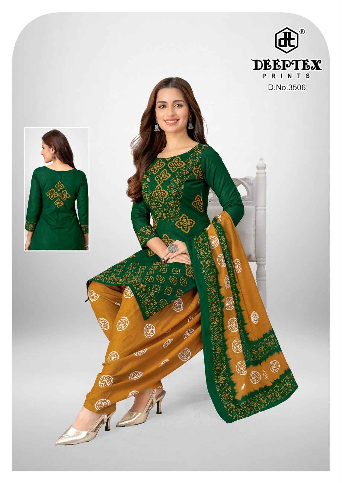 DEEPTEX BATIK PLUS VOL-35 PURE COTTON PRINTED DRESS MATERIAL