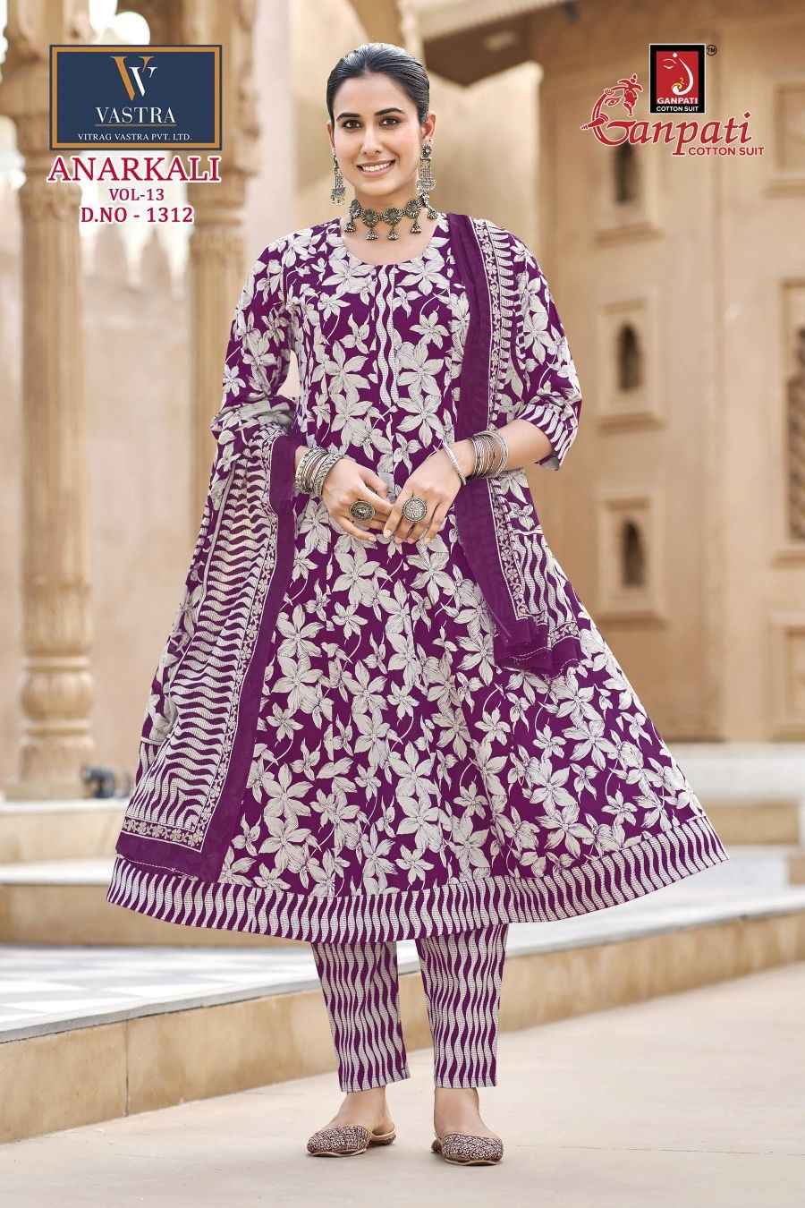 GANPATI ANARKALI VOL-13 HEAVY COTTON PRINTED ANARKALI SUIT