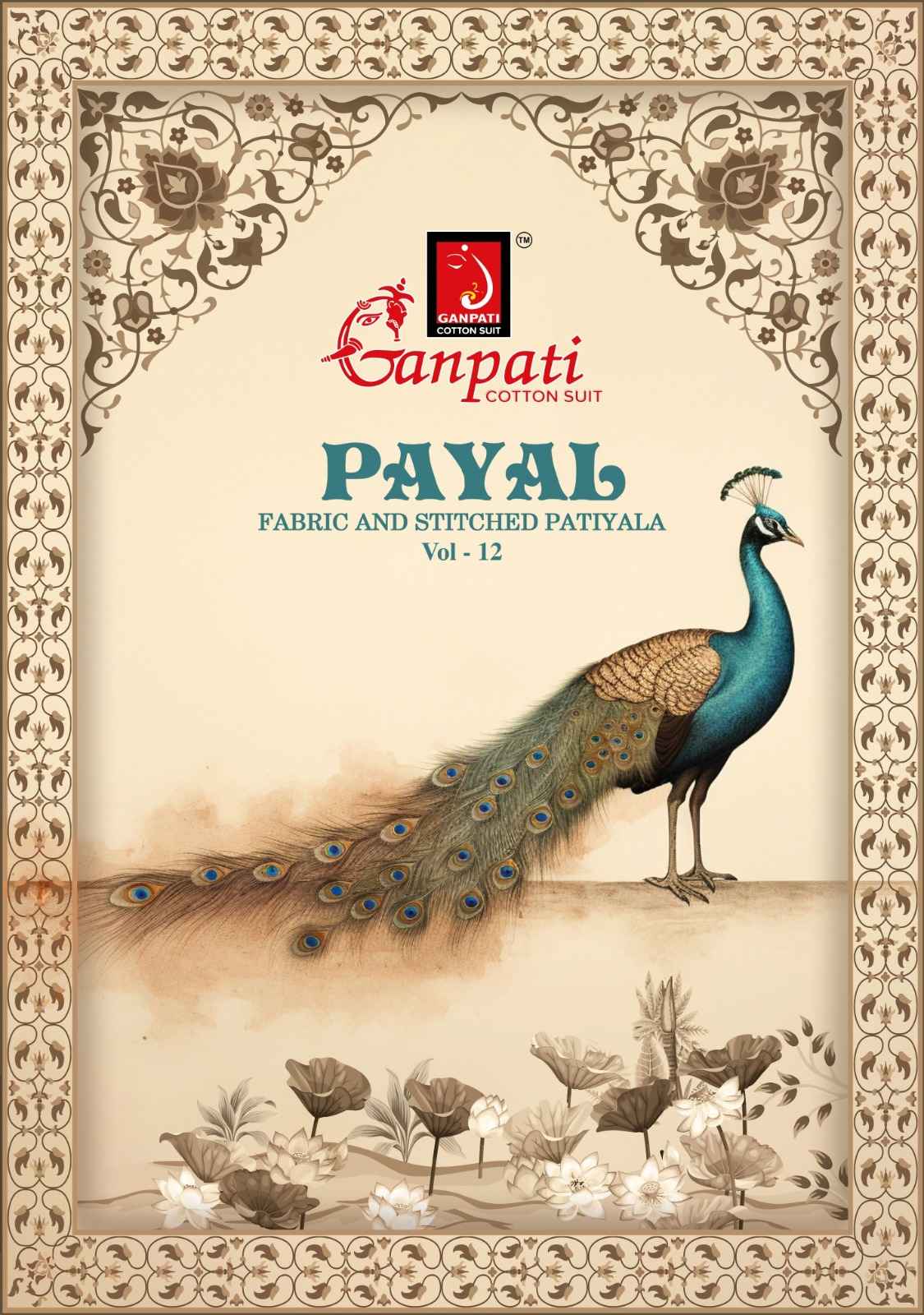 GANPATI PAYAL VOL-12 COTTON PRINTED PATIYALA DRESS MATERIAL