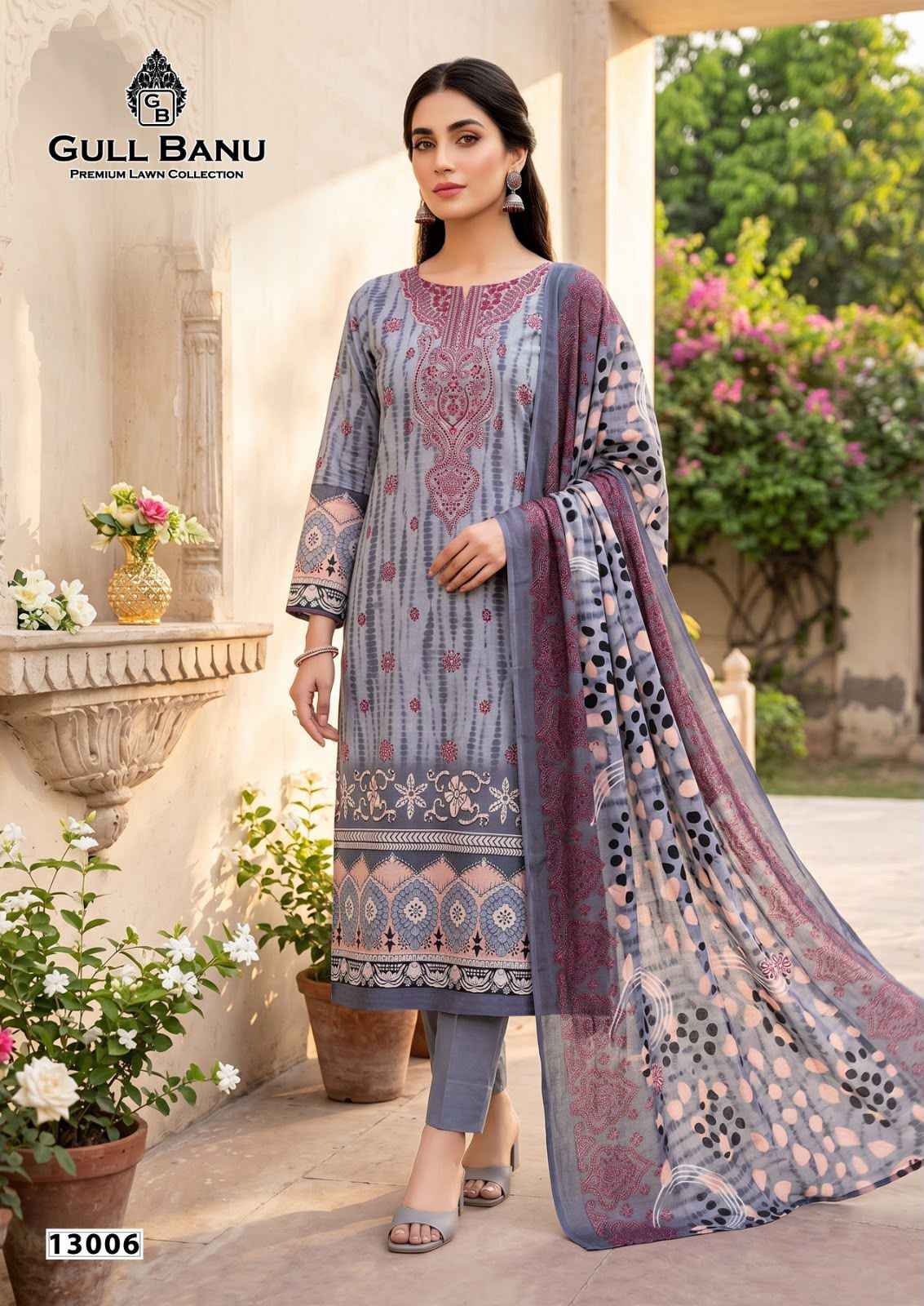 GULL AAHMED GULLBANU VOL-13 PURE CAMBRIDGE DRESS MATERIAL