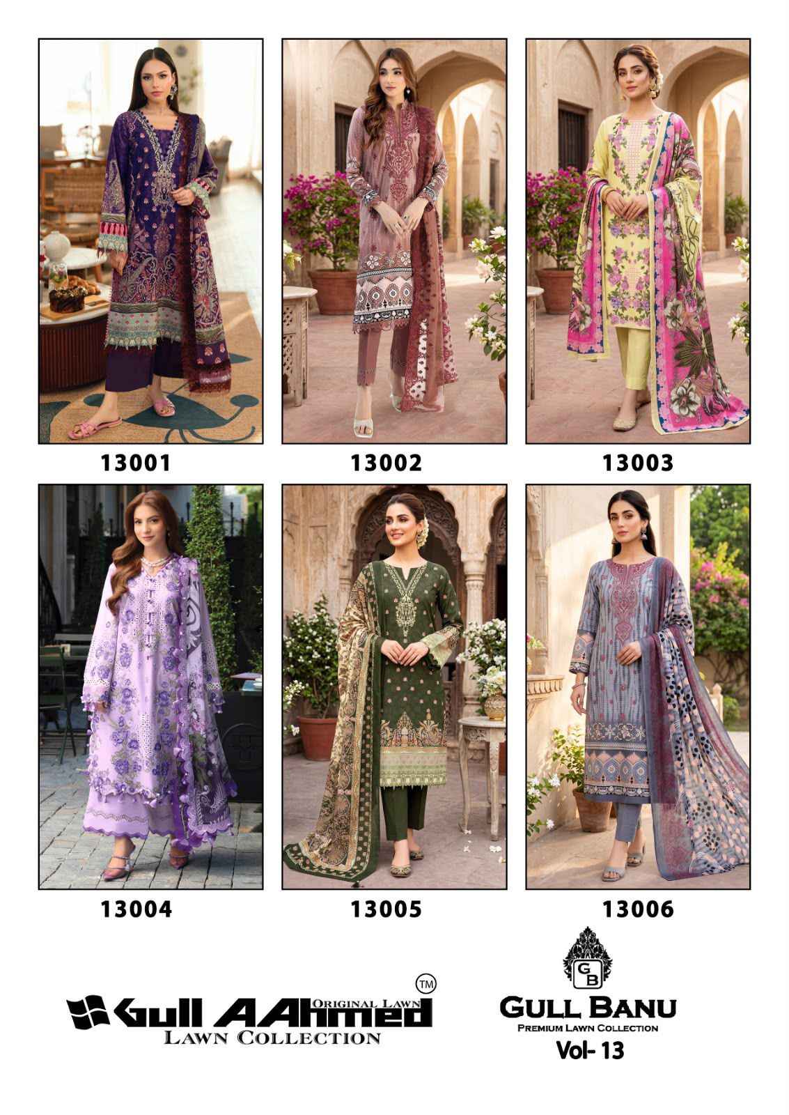 GULL AAHMED GULLBANU VOL-13 PURE CAMBRIDGE DRESS MATERIAL